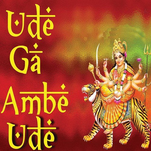 Sachin Sathe Songs MP3 Download